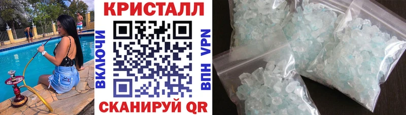 Амфетамин 97%  даркнет сайт  Осташков 