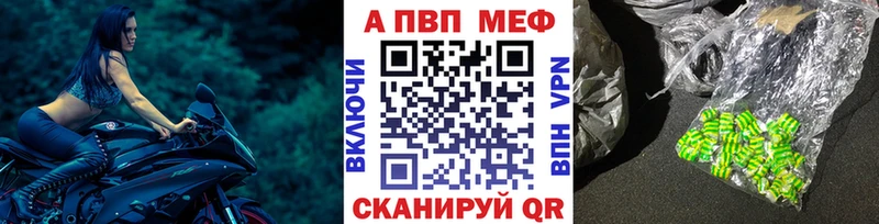 А ПВП СК  даркнет сайт  Осташков 