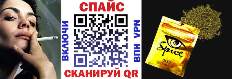сколько стоит блэк спрут вход Бутират GHB Осташков