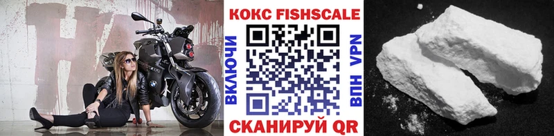 Cocaine Боливия  Осташков 