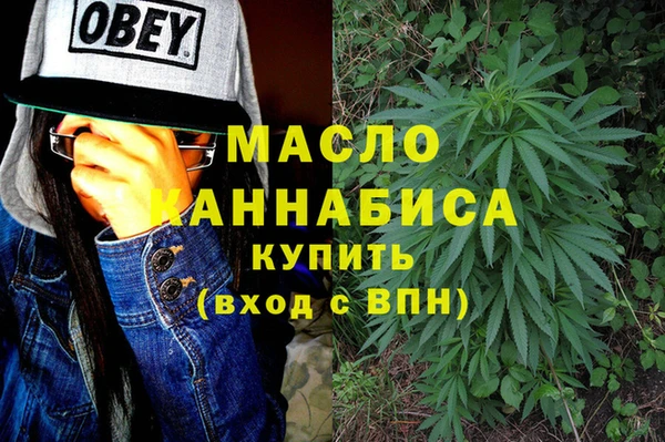 МДПВ Волосово