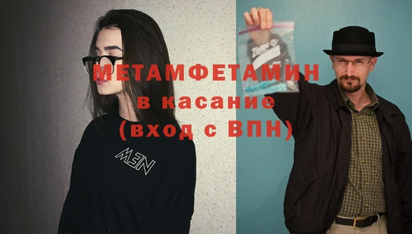 гашишное масло Володарск