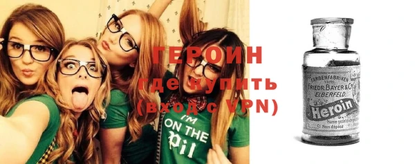 МДПВ Волосово