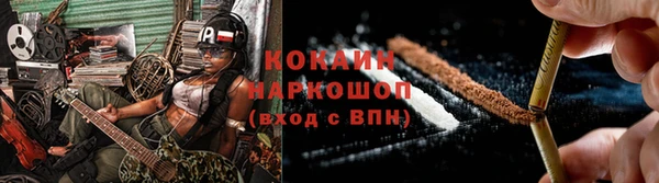 МДПВ Волосово