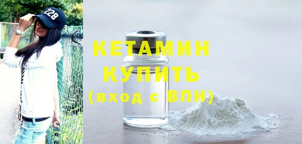 гидропоника Волоколамск