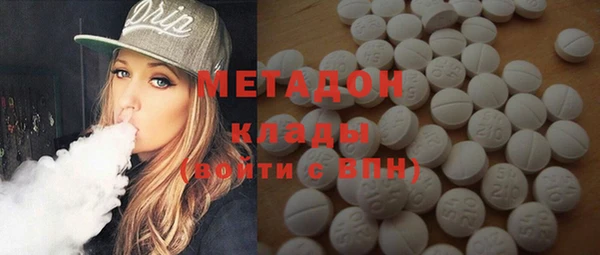 гидропоника Волоколамск