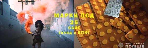гидропоника Волоколамск