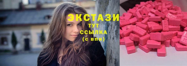 МДПВ Волосово