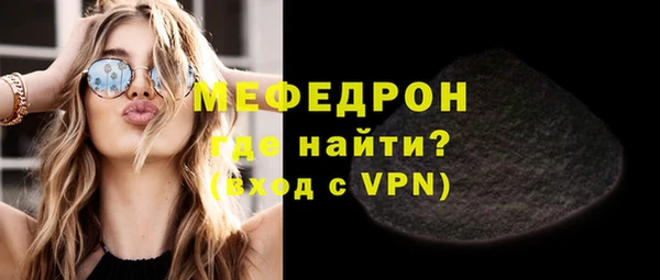гидропоника Волоколамск