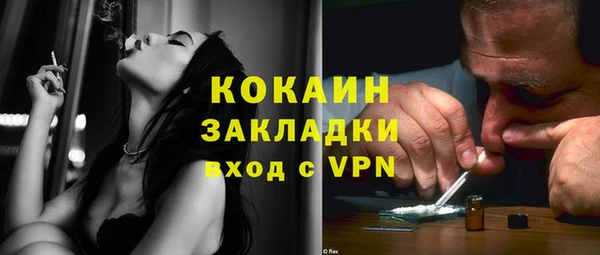 МДПВ Волосово
