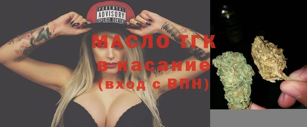 МДПВ Волосово