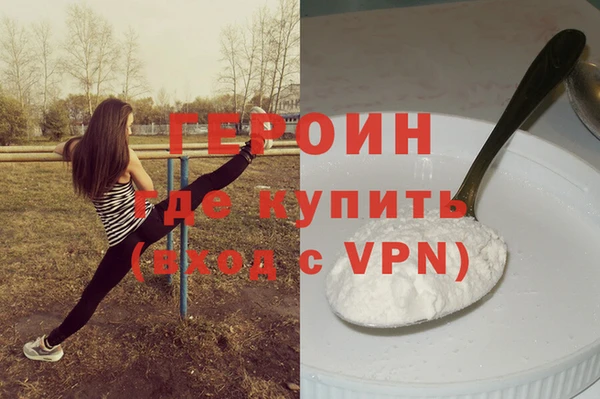 МДПВ Волосово