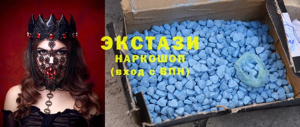 МДПВ Волосово