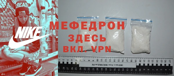 гидропоника Волоколамск