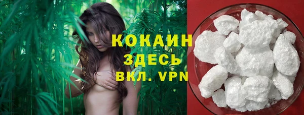 гидропоника Волоколамск