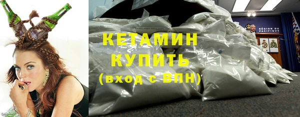 МДПВ Волосово