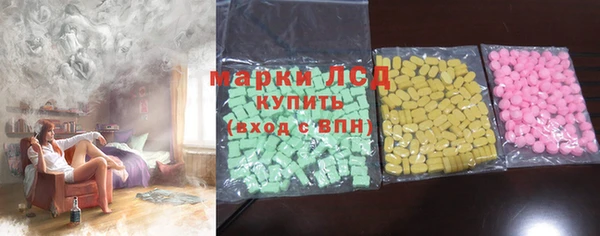 гидропоника Волоколамск