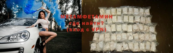 МДПВ Волосово