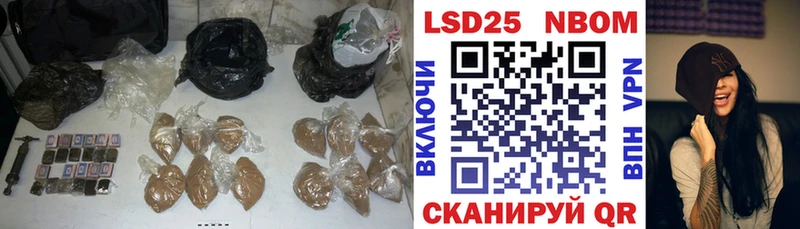 MEGA ссылки  магазин  наркотиков  Осташков  Лсд 25 экстази ecstasy 