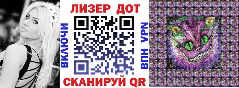 Марки NBOMe 1,5мг  дарк нет Telegram  Осташков  как найти   kraken зеркало 